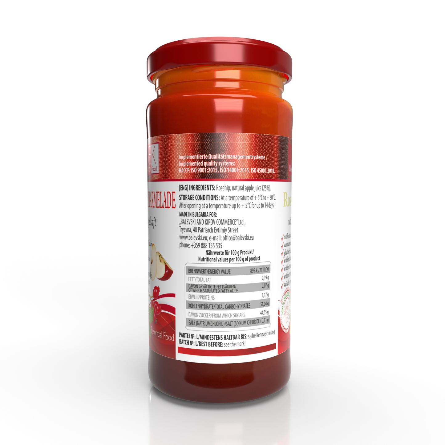 3 броя Шипков мармалад със сок от ябълка без захар буркан 290 гр. - 100% биологична шипка